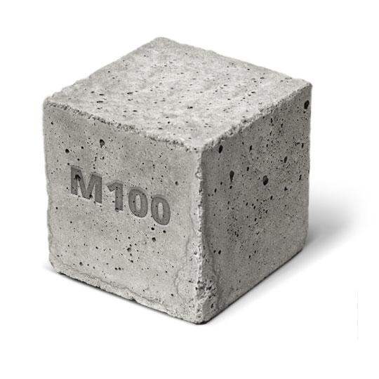 бетон М100 B7,5 Домодедово