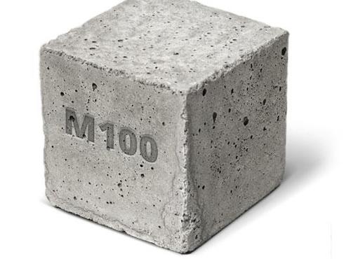 бетон М100 Видное